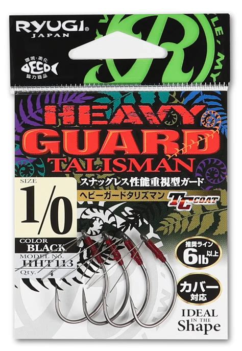japan import tackle.